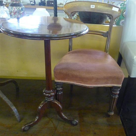 Mahogany circular tripod table and a chair(-)